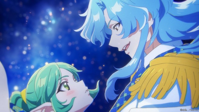 Memmeln & Ultimate Exister